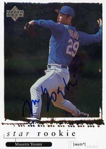 masato_yoshii_autograph.jpg