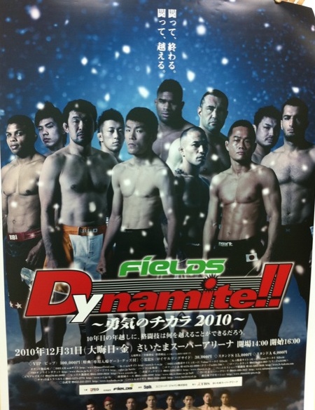 dynamite2010poster_large.jpg