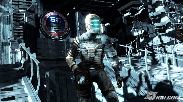 dead-space-20080711103614579_640w.jpg