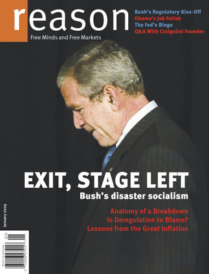 cover_Bush_socialism.jpg