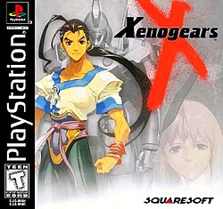 250px-Xenogears_box.jpg