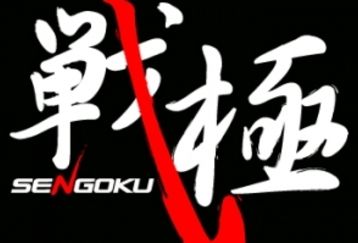 sengoku-logo1_feature.jpg