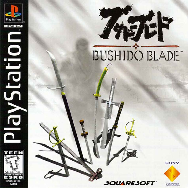 Bushido%20Blade%20[U]%20[SCUS-94180]-front.jpg