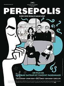 215px-Persepolis_film.jpg